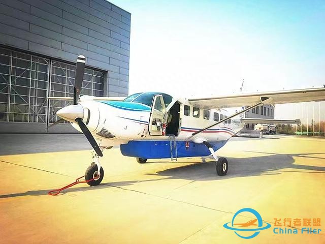 河南日报头版头题关注郑州上街区：通用航空三业联动-1083