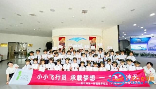 让大家在湖南“想飞就飞” ——访省通用航空发展有限公司董事长何雄平-8006