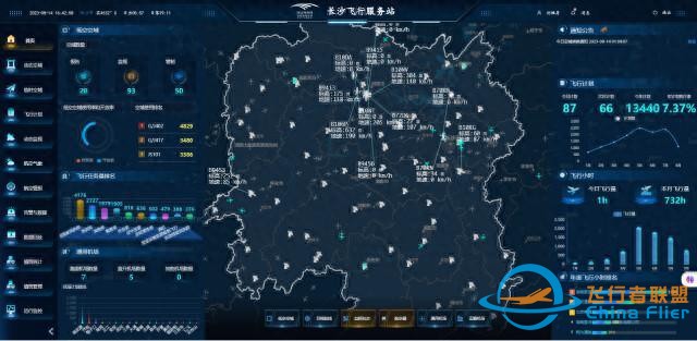 让大家在湖南“想飞就飞” ——访省通用航空发展有限公司董事长何雄平-1089