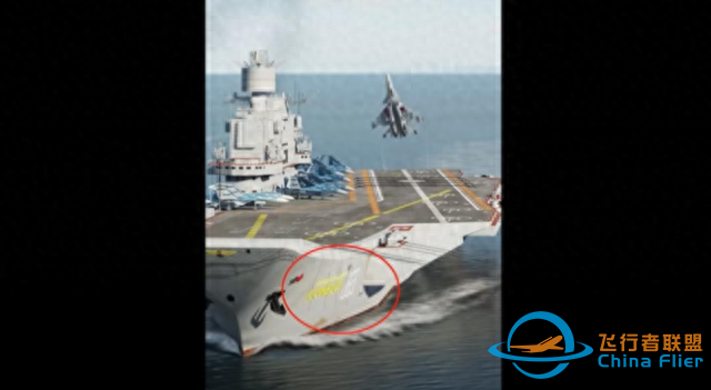 明查｜山东舰演练中有飞机坠毁？实为游戏模拟俄战机着陆航母画面-3788