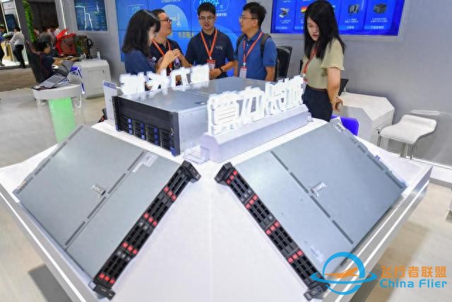 大计算、新数据、强融合——中国算力算出新型生产力-5464