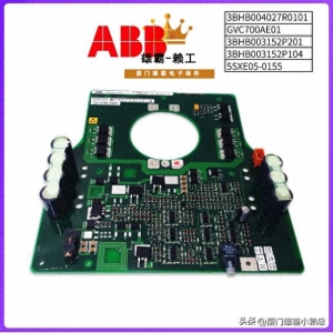DSAI133A 3BSE018290R1通过数字或模拟式输入控制各种类型的机械