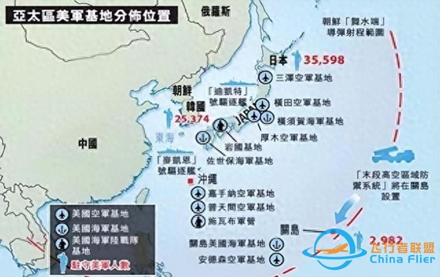 美兵推：台海开战一周内，解放军将阵亡4万人，超100艘战舰被击沉-7791