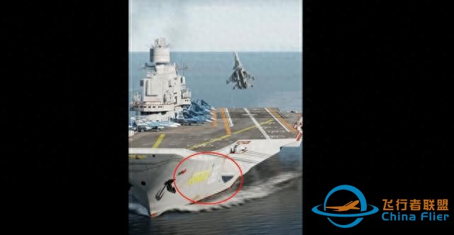 山东海军演习期间发生飞机失事居然是游戏画面-6146