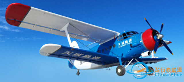 中国通用航空发展综述之三“无人机产业“强”起来”-7918