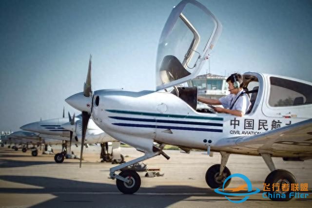 飞行大学篇二：中国民航大学-3868