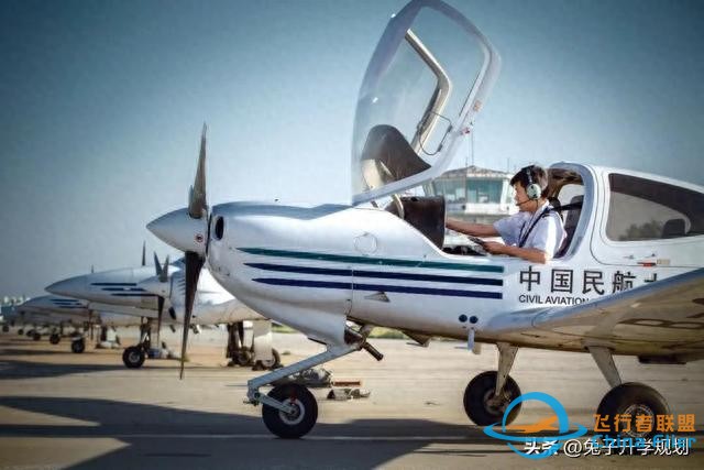 大学专业分享81：可以成为飞行员的“飞行技术”专业-6673