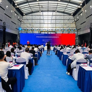 首届城市通用航空发展论坛暨城市低空物流论坛在湖南长沙举行