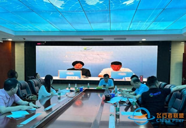 通用航空•冲上云霄，2023湖南（国际）通用航空产业博览会线上展正式开幕-1