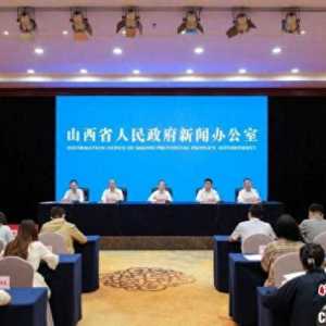 100余架国内外航空器将亮相2023太原国际通用航空博览会