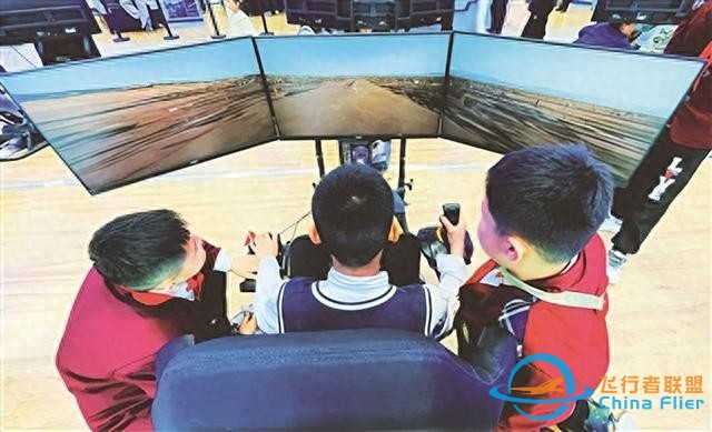 2023太原国际通用航空博览会启幕-8532