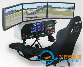 飞行模拟软件-模拟飞行平台-飞行模拟训练器-仿真飞行模拟器-5943