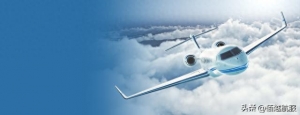 【干货】航空货物物流运输的基础知识