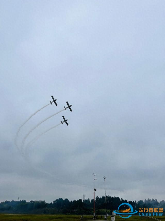湖南通航 振翅高飞——2023湖南（国际）通用航空产业博览会举行-8459