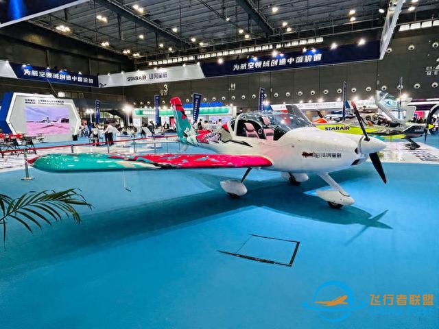 湖南通航 振翅高飞——2023湖南（国际）通用航空产业博览会举行-2124
