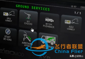 x-plane11 ZIBO737冷仓启动图文教程，看了这篇文章，你也能飞-8690