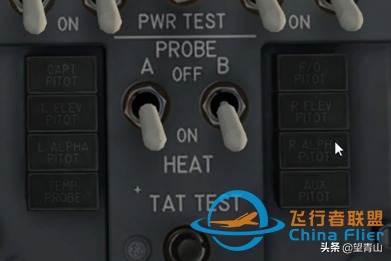 x-plane11 ZIBO737冷仓启动图文教程，看了这篇文章，你也能飞-216