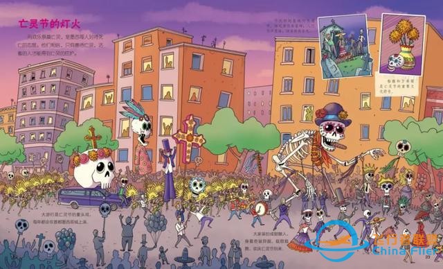 带娃在家模拟飞行15小时，引网友围观：用爱和创意抵御生活的无奈-7077