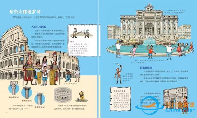 带娃在家模拟飞行15小时，引网友围观：用爱和创意抵御生活的无奈-2995