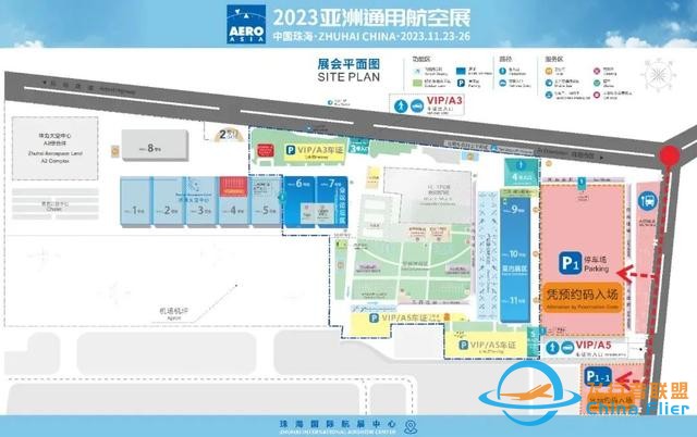 航展来了 | 2023亚洲通用航空展,11月23日至26日珠海国际航展中心-9756 航展来了 | 2023亚洲通用航空展,11月23日至26日珠海国际航展中心-9756