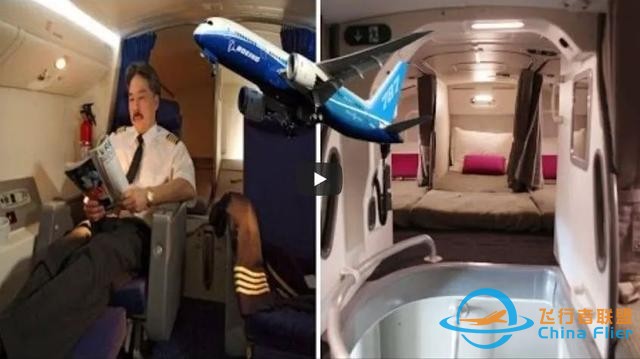 ​我猜，你一定不知道的民航知识！看完，对你的航空出行大有帮助！-7847