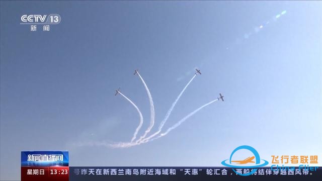 2023亚洲通用航空展进入尾声 一起欣赏欧洲“穿越骑士”特技飞行-5321