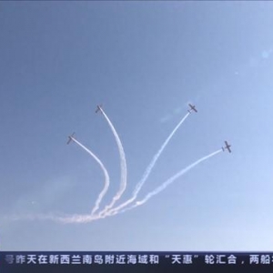 2023亚洲通用航空展进入尾声 一起欣赏欧洲“穿越骑士”特技飞行