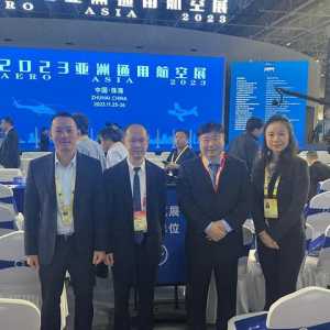 澳门机场执行董事一行出席2023亚洲通用航空展开幕式