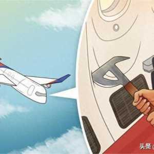 飞机的10个小常识，不懂会被人笑！