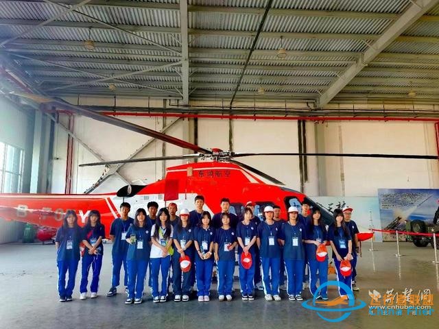 东湖评论：聚焦通用航空，推动低空经济发展-3989