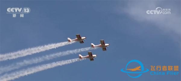 “中国制造”亮相2023亚洲通用航空展 多型号多种类彰显大国实力-6878