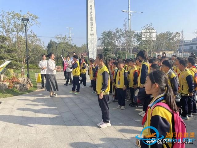 探索航空奥秘 点亮航天梦想│济南市长清区玉麟小学2020级航空航天科普活动成功举办-4456