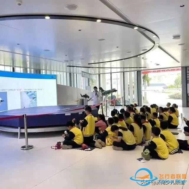 探索航空奥秘 点亮航天梦想│济南市长清区玉麟小学2020级航空航天科普活动成功举办-8827