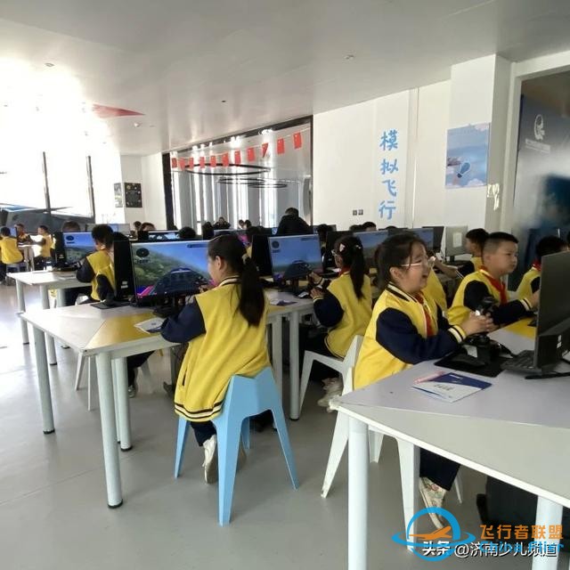 探索航空奥秘 点亮航天梦想│济南市长清区玉麟小学2020级航空航天科普活动成功举办-376