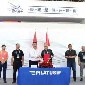 超60亿元！亚洲通用航空展订单签约不断
