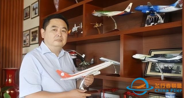 海特高新子公司研制D级全动飞行模拟器并服务亚太区30家航空公司-32