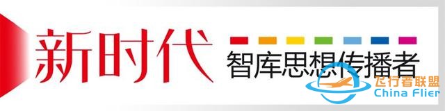 资本市场丨中国通用航空潜在市场巨大 有望成为经济“火车头”-5216