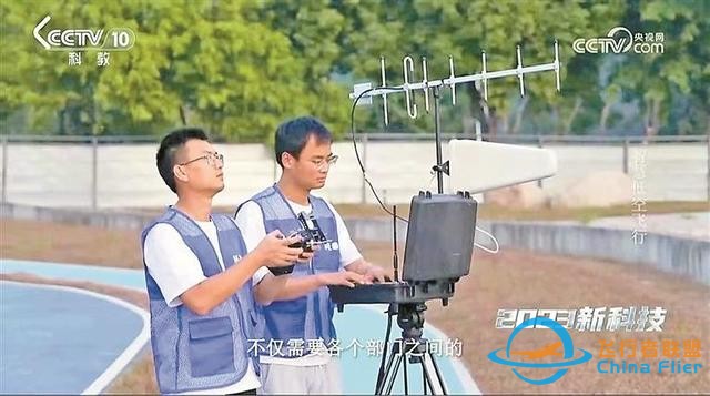 深圳宝安展翅万亿新赛道 做好低空经济大文章-7627