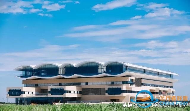 2024年天津高考丨中国民航大学2024年飞行技术专业招生简章-3755