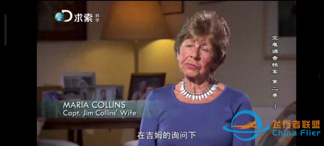 壮观！3600米高的埃里伯斯山被云雾笼罩着，航空管制开始下降-187