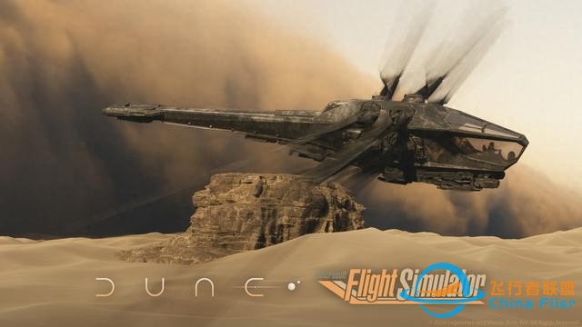 《微软模拟飞行》上线《沙丘》联动扩展：驾驶扑翼机翱翔星球-2499