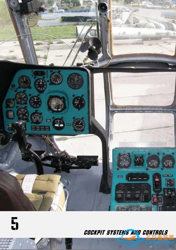 DCS Mi-8MTV2 米8直升机 中文飞行手册 4.5驾驶舱-5926
