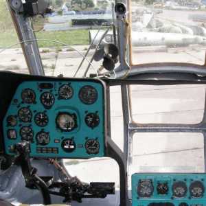 DCS Mi-8MTV2 米8直升机 中文飞行手册 4.5驾驶舱