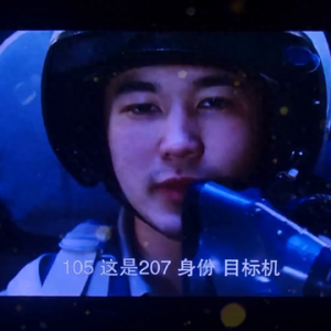 电影推荐：哈萨克斯坦反恐题材电影《皇牌空战》。#好看电...