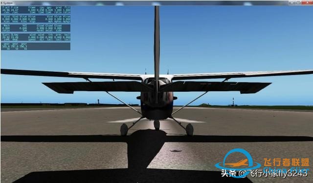 在专业模拟飞行游戏中 视角切换是这么来操作的-8134
