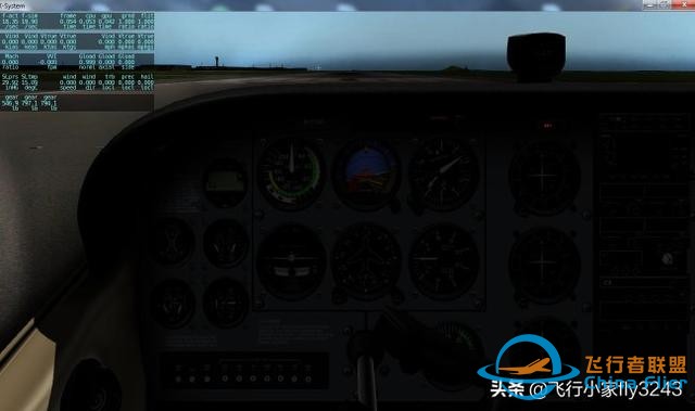 在专业模拟飞行游戏中 视角切换是这么来操作的-2935