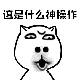 看完中国机长之后，我突然想学开飞机了-7094