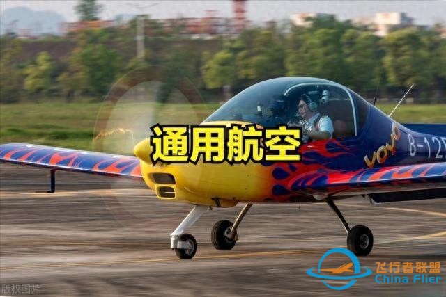 通用航空概念股活跃！通用航空概念股一览-2260