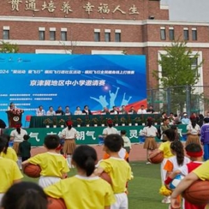 2024年“爱运动，爱飞行”模拟飞行进社区活动