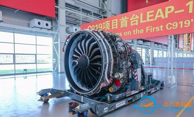 C919该怎么办？航电系统不用担心，发动机成最大问题-9161